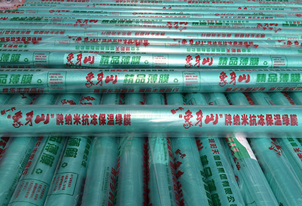 地膜會(huì)對(duì)環(huán)境造成什么危害? 地膜會(huì)對(duì)環(huán)境造成什么危害?